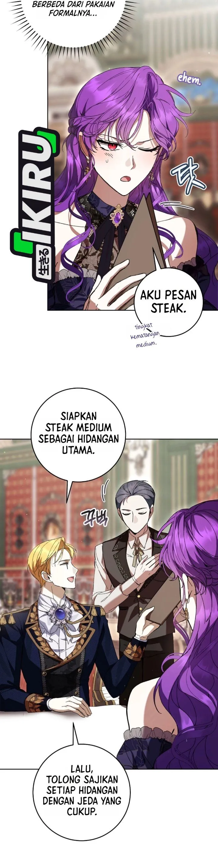 
              What’s Wrong With Being the Villainess?             Chapter 110
