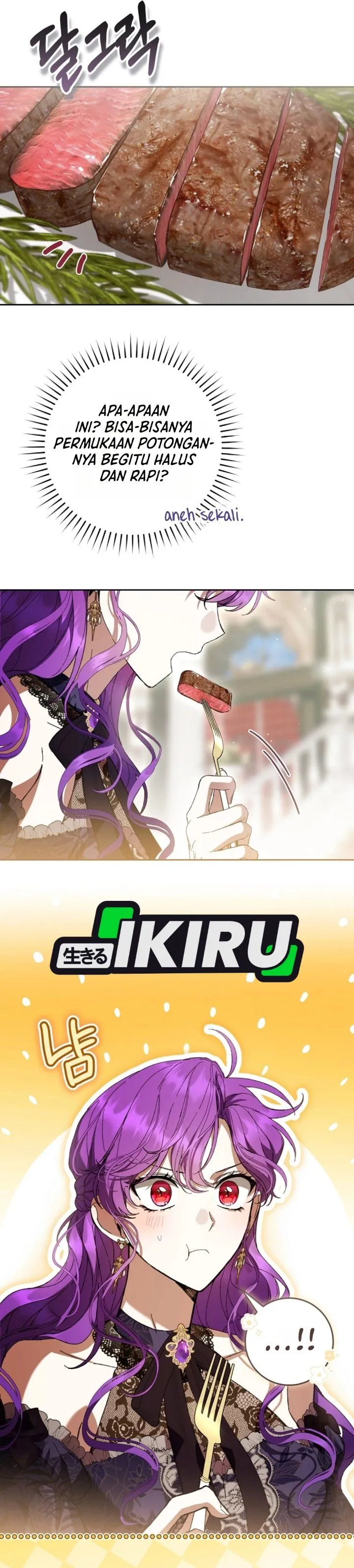 
              What’s Wrong With Being the Villainess?             Chapter 110