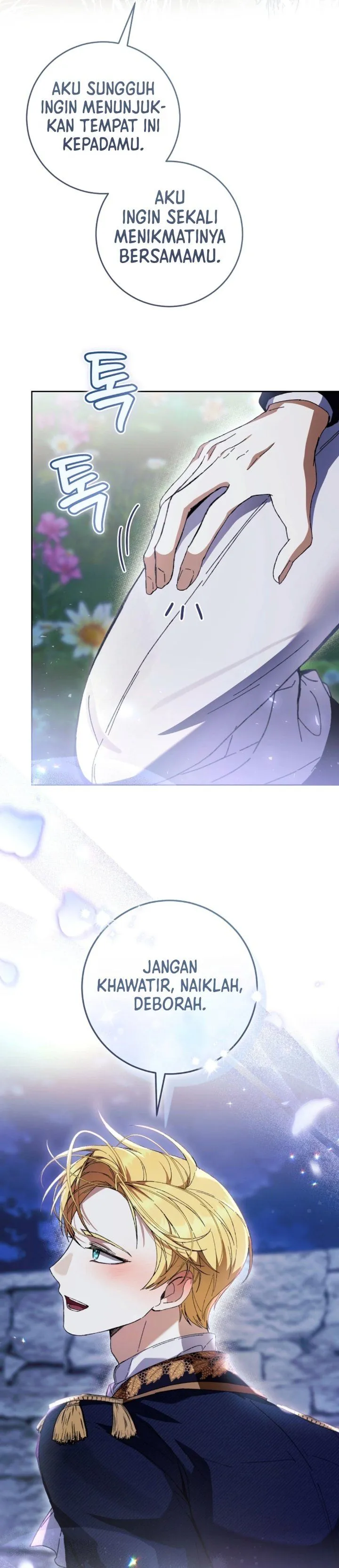 
              What’s Wrong With Being the Villainess?             Chapter 110