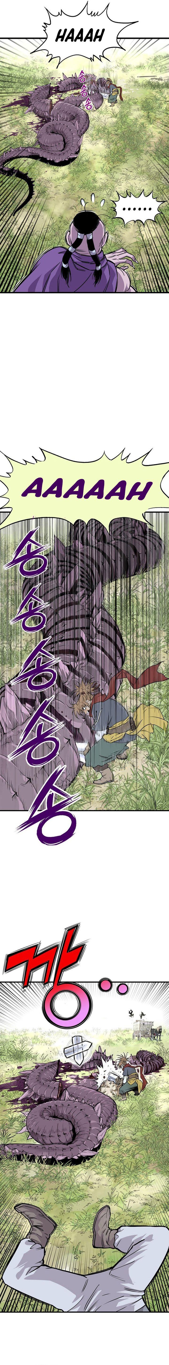 Asura (Moon Jeong-Hoo) Chapter 01