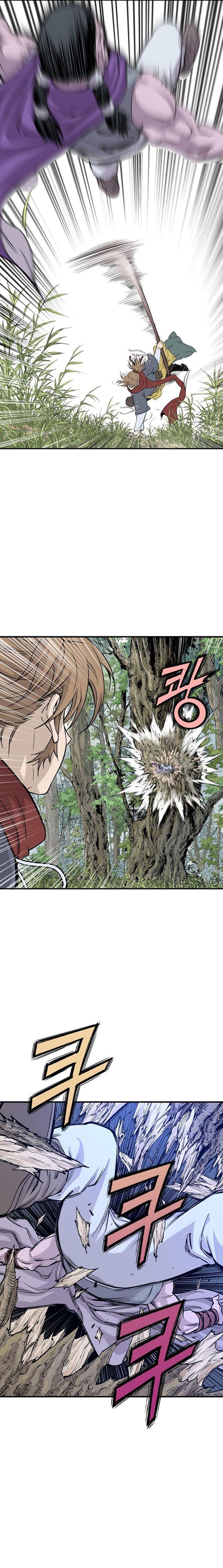 Asura (Moon Jeong-Hoo) Chapter 01
