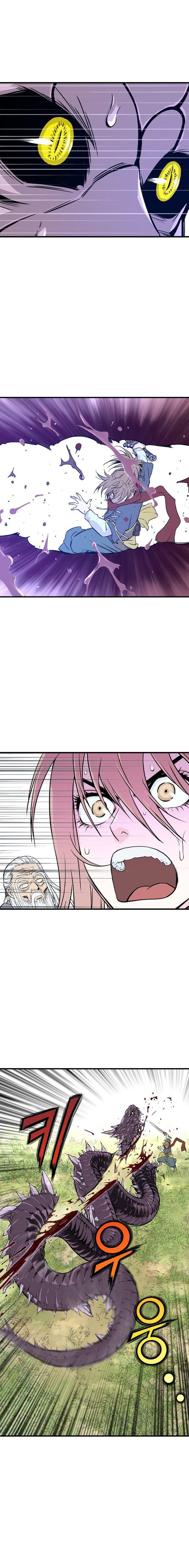 Asura (Moon Jeong-Hoo) Chapter 01