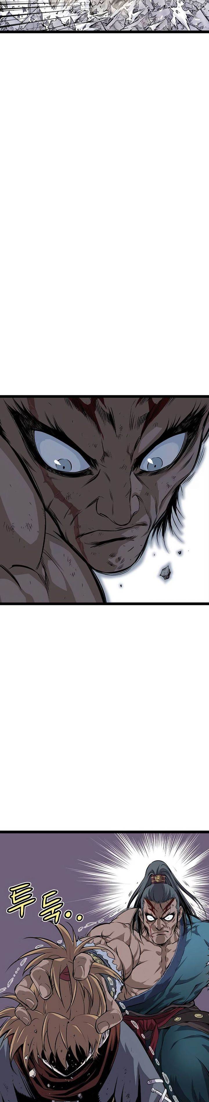 Asura (Moon Jeong-Hoo) Chapter 16
