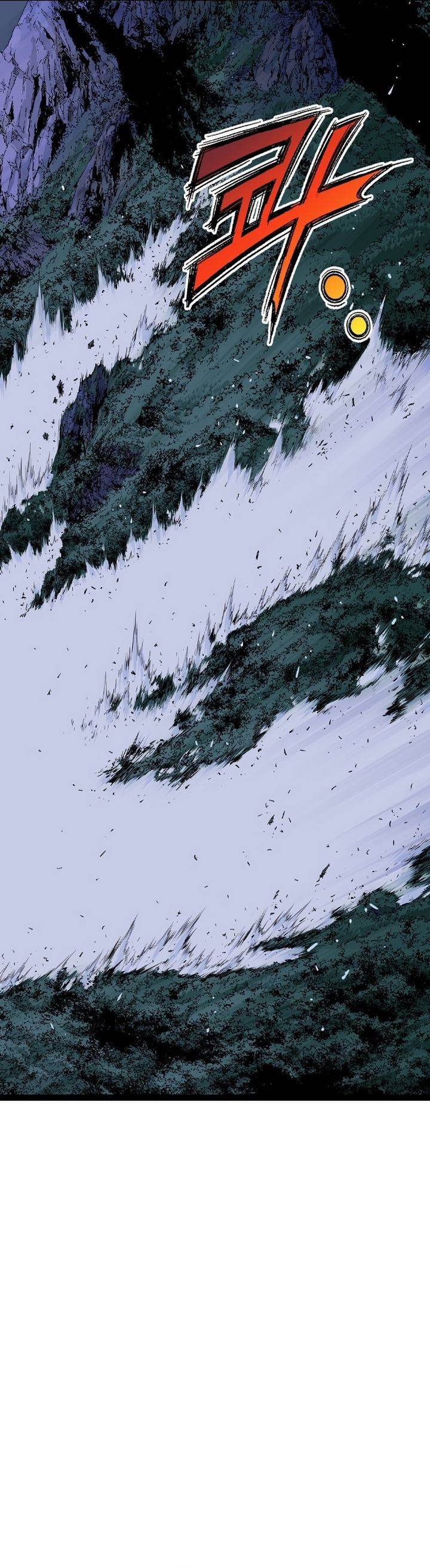 Asura (Moon Jeong-Hoo) Chapter 32