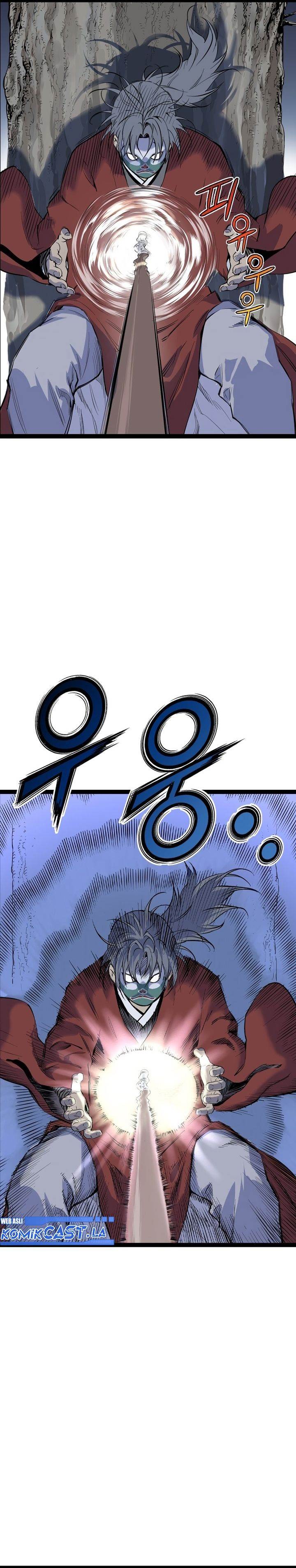 Asura (Moon Jeong-Hoo) Chapter 32