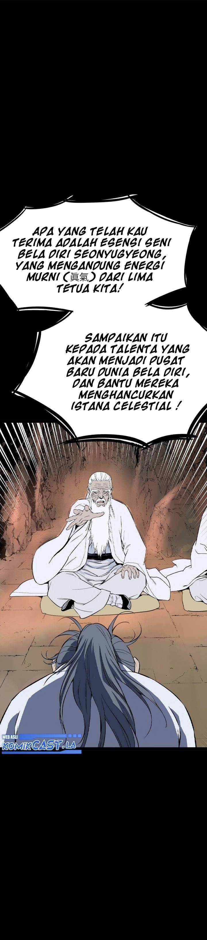 Asura (Moon Jeong-Hoo) Chapter 33