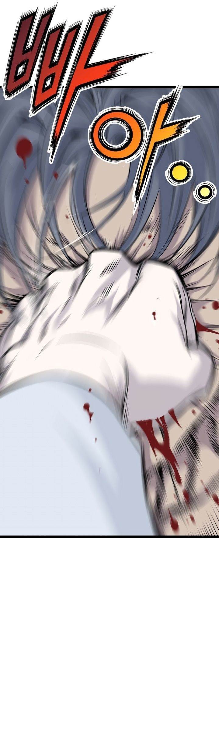 Asura (Moon Jeong-Hoo) Chapter 33