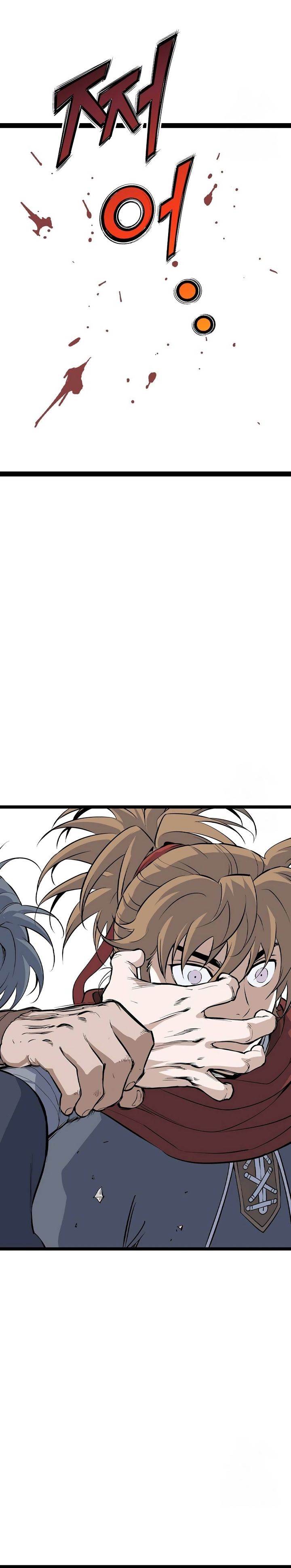 Asura (Moon Jeong-Hoo) Chapter 38