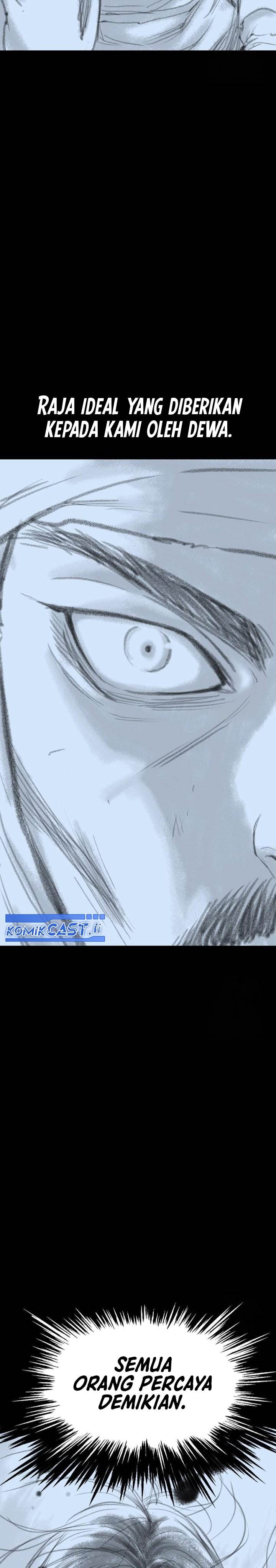 Asura (Moon Jeong-Hoo) Chapter 43