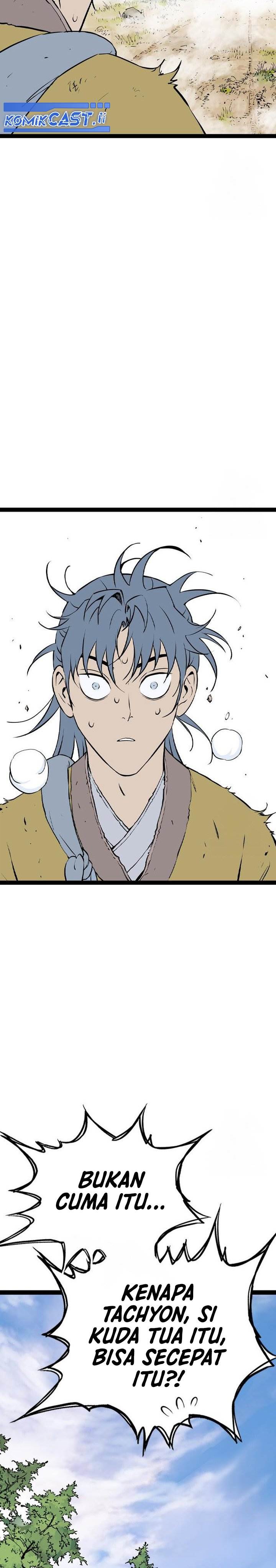 Asura (Moon Jeong-Hoo) Chapter 47