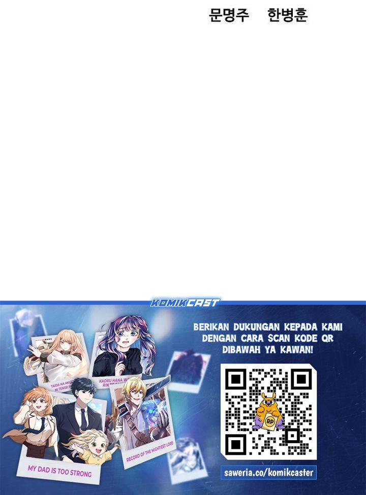 Asura (Moon Jeong-Hoo) Chapter 51