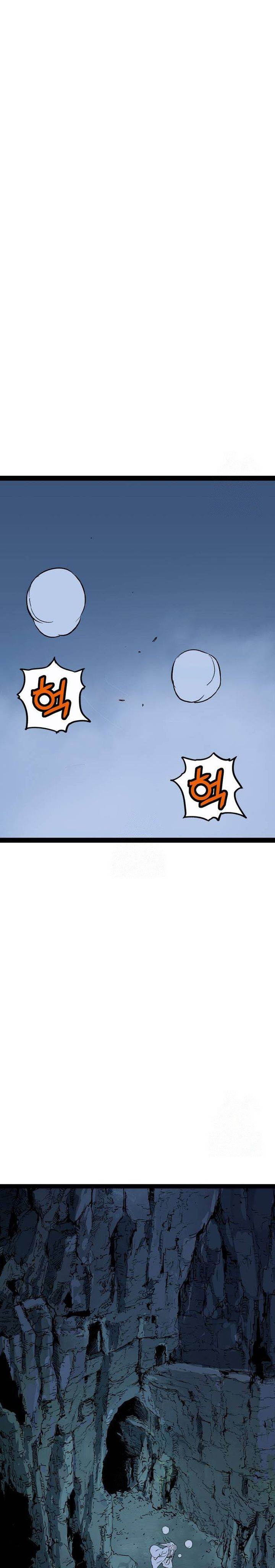 Asura (Moon Jeong-Hoo) Chapter 51