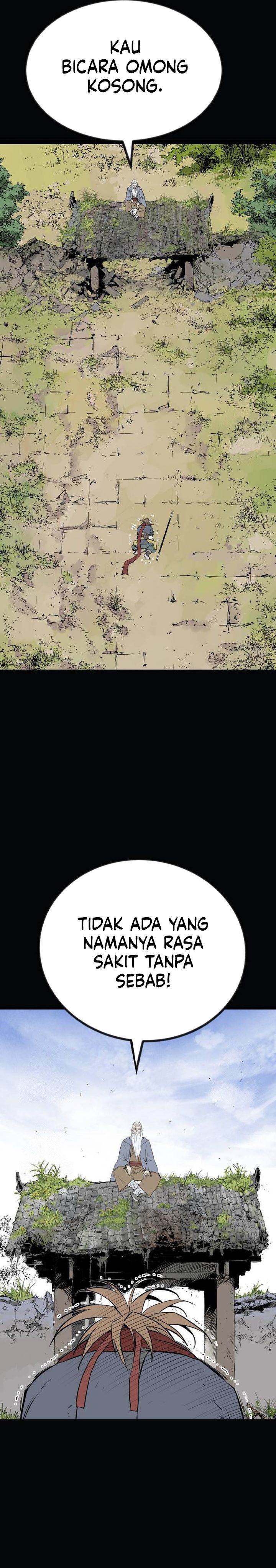 Asura (Moon Jeong-Hoo) Chapter 51