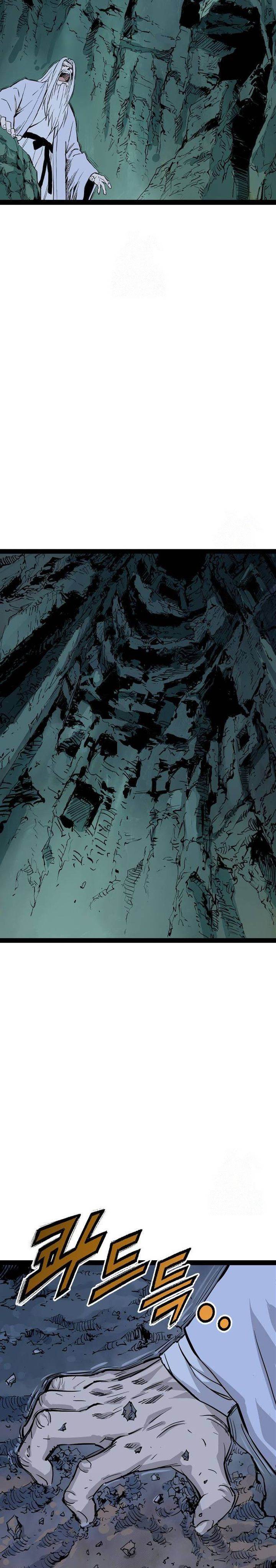 Asura (Moon Jeong-Hoo) Chapter 51