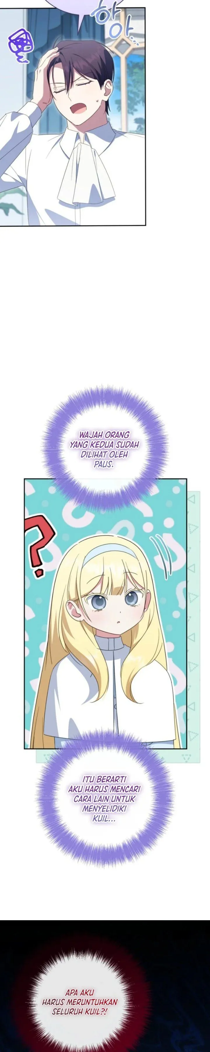 
              The Wicked Little Princess             Chapter 174