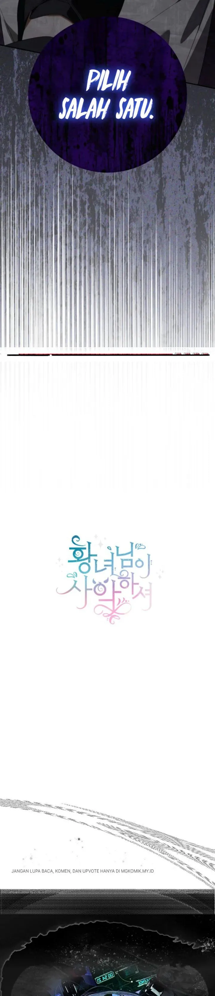 
              The Wicked Little Princess             Chapter 174