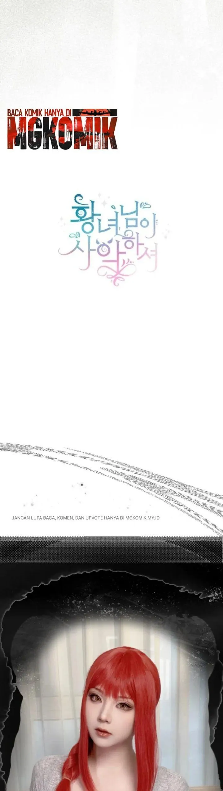 
              The Wicked Little Princess             Chapter 175