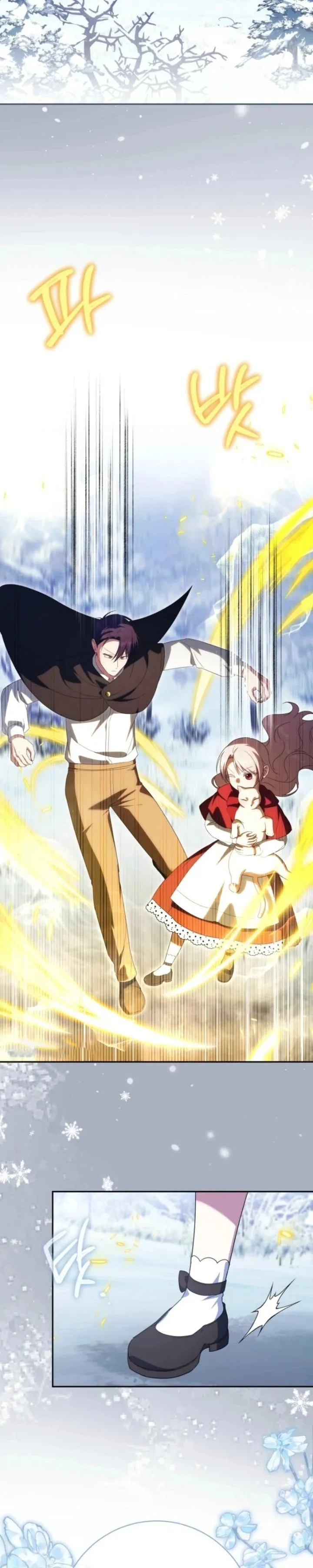 
              The Wicked Little Princess             Chapter 179