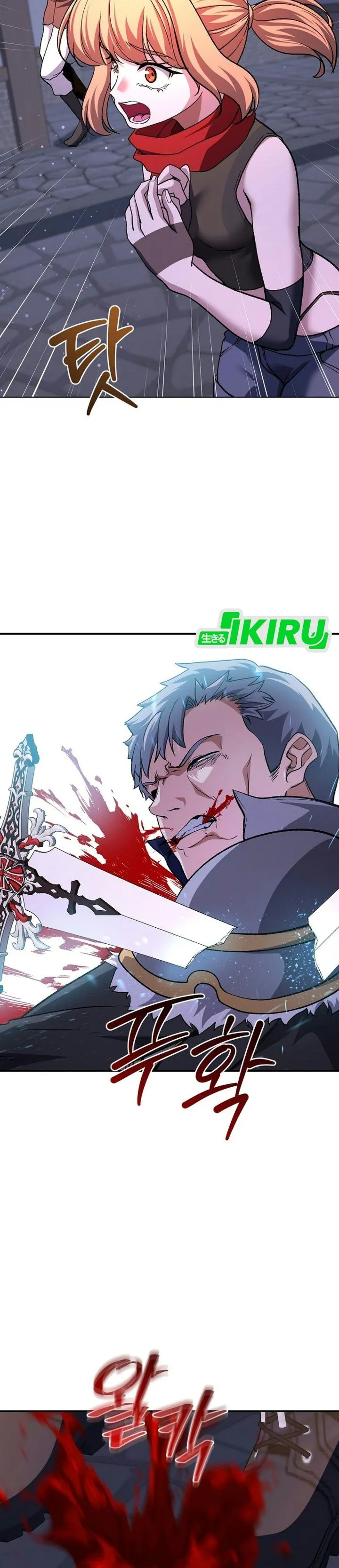 
              The Returnee’s Hidden Strategy Stream             Chapter 50