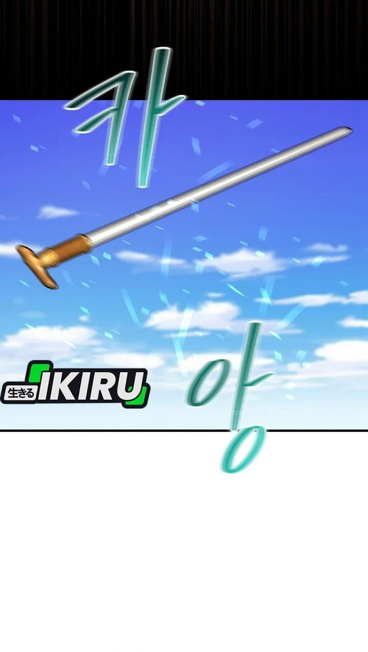 
              The Returnee’s Hidden Strategy Stream             Chapter 52