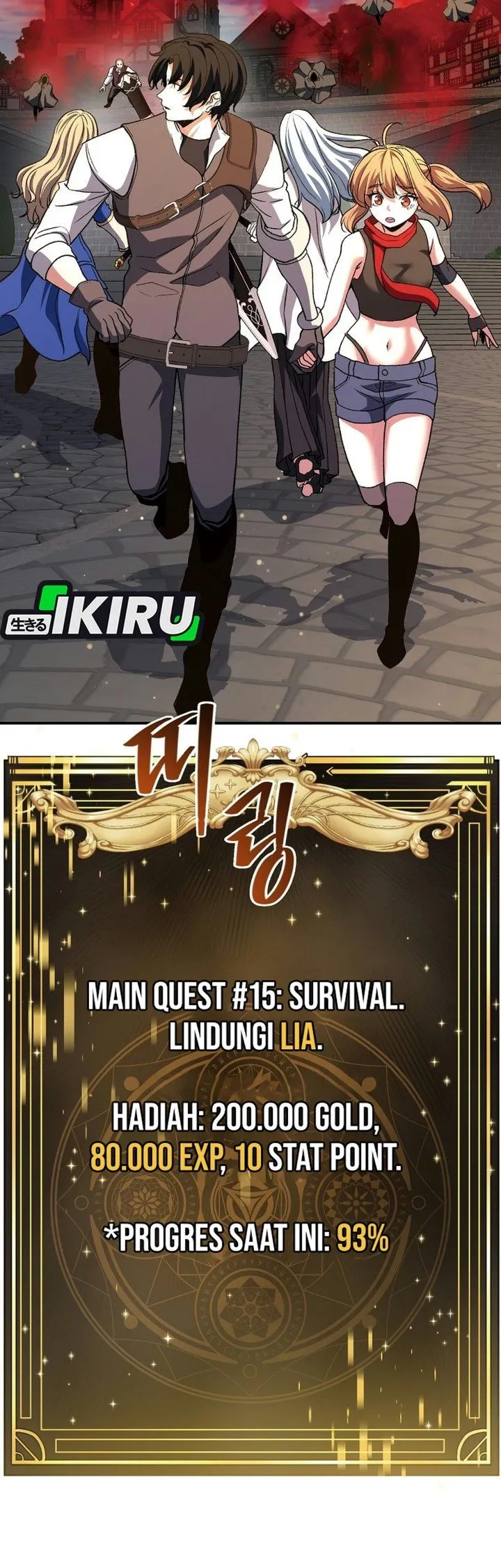 
              The Returnee’s Hidden Strategy Stream             Chapter 52