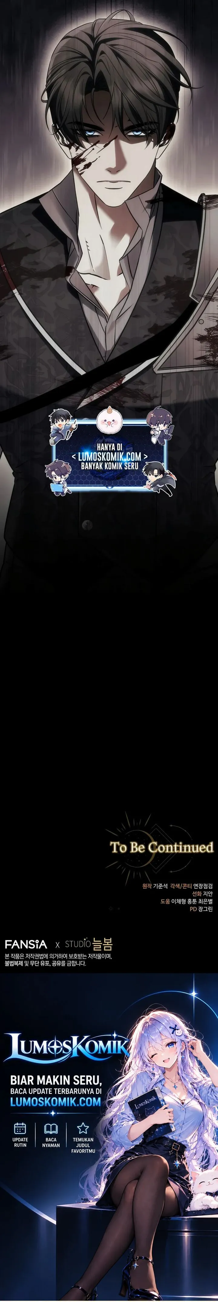 Margrave’s Bastard Son was The Emperor Chapter 126