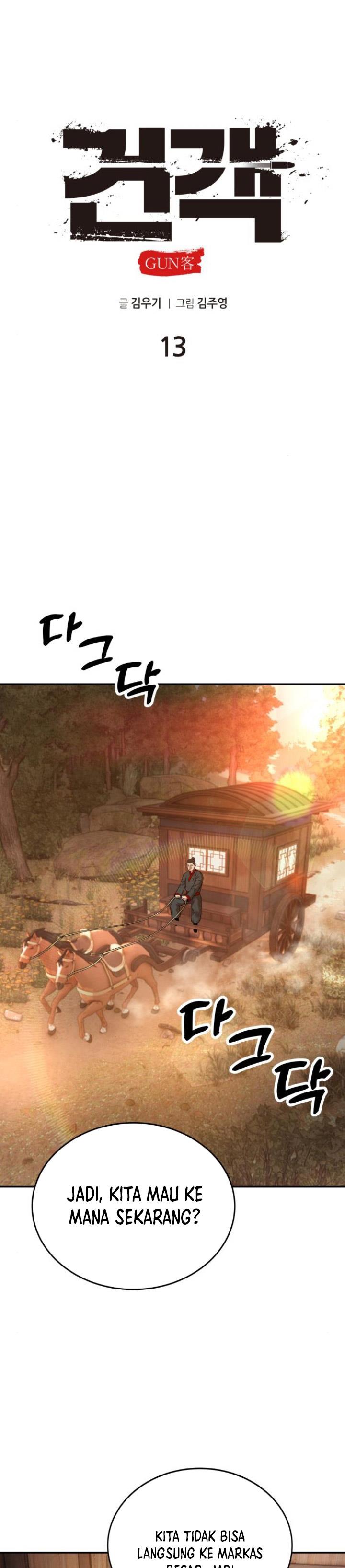
              Guest Gun             Chapter 13