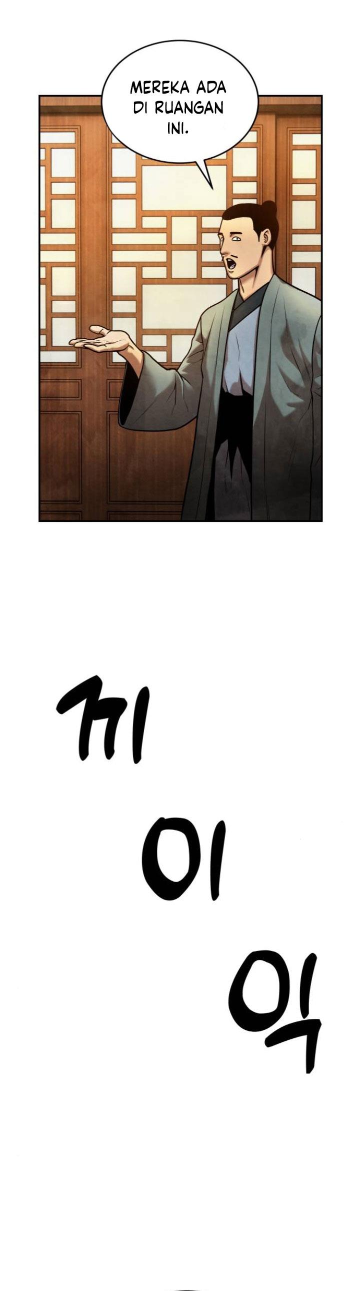 
              Guest Gun             Chapter 17