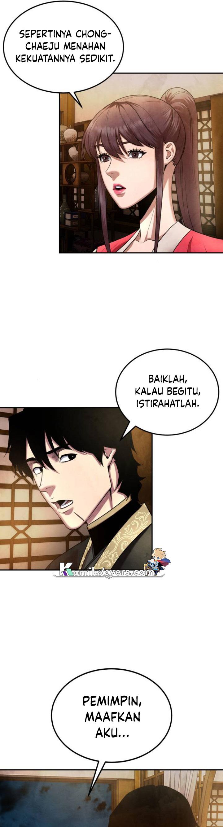 
              Guest Gun             Chapter 17