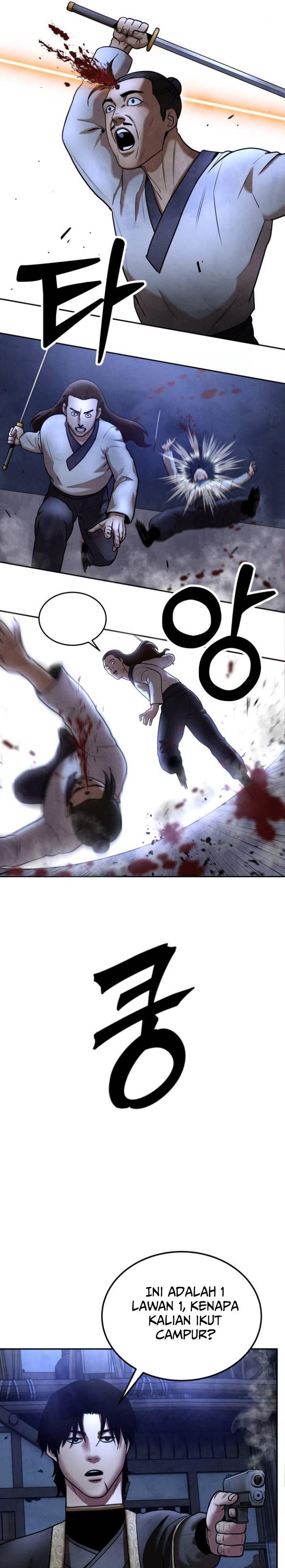 
              Guest Gun             Chapter 19