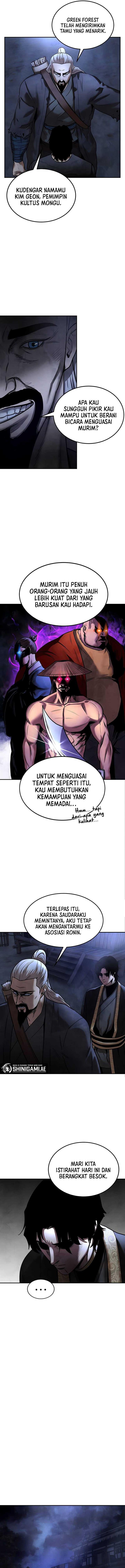 
              Guest Gun             Chapter 21