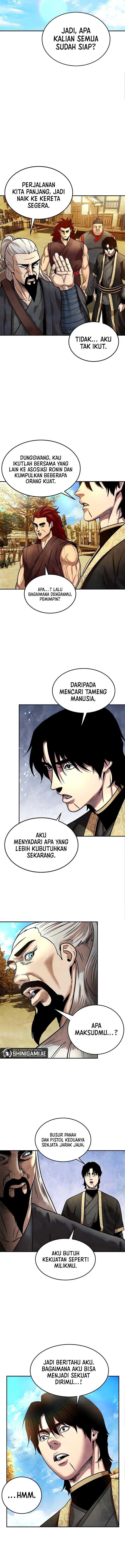
              Guest Gun             Chapter 21
