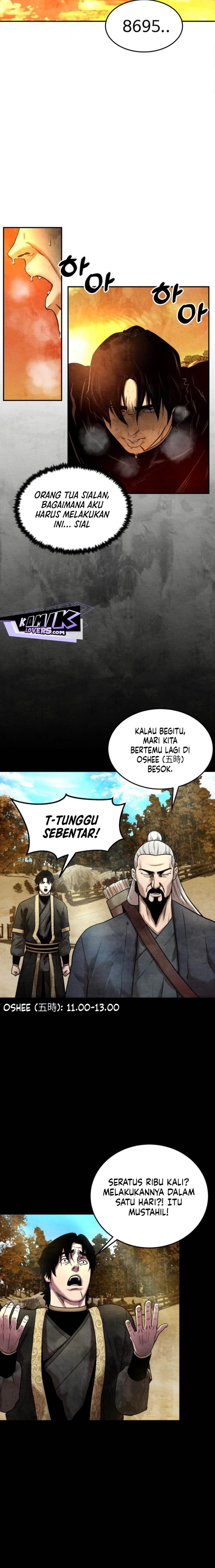 
              Guest Gun             Chapter 22