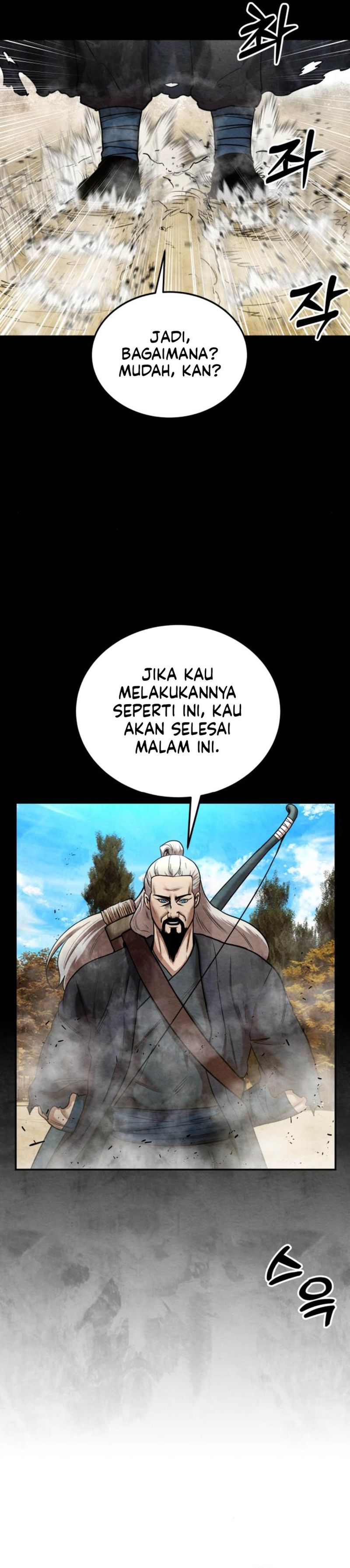 
              Guest Gun             Chapter 22