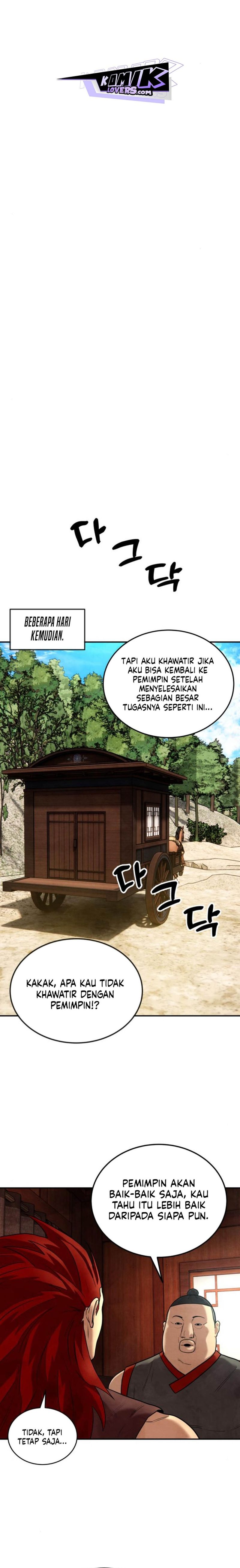 
              Guest Gun             Chapter 22