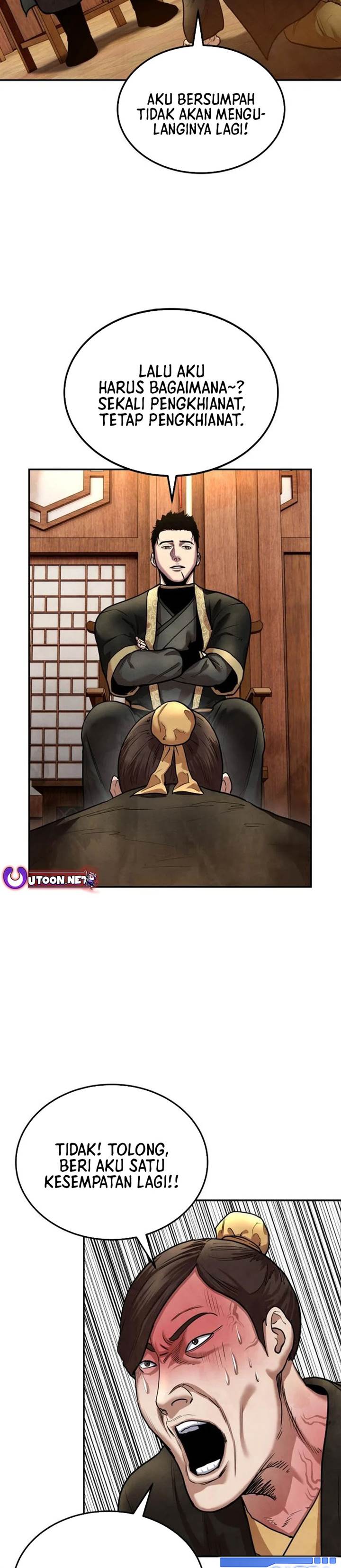 
              Guest Gun             Chapter 25