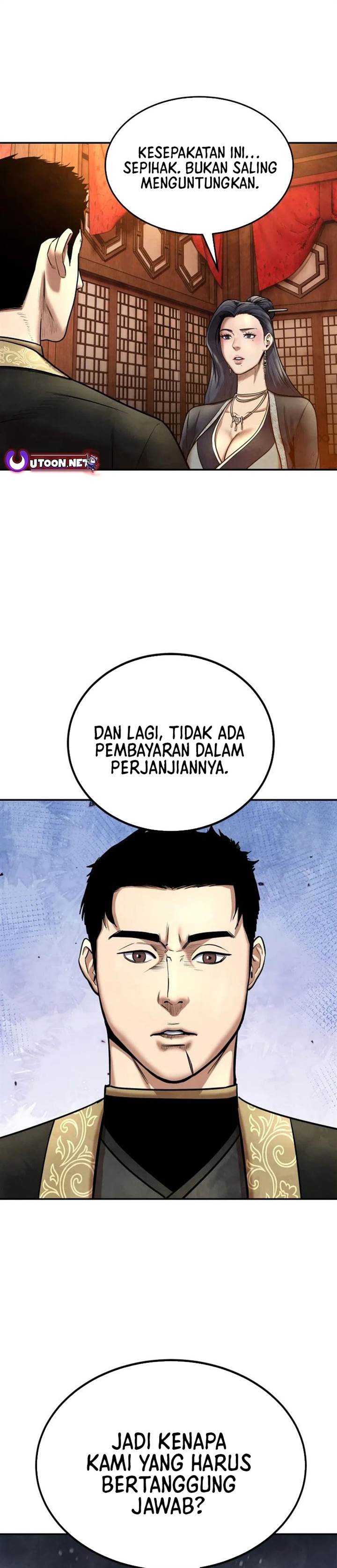 
              Guest Gun             Chapter 25