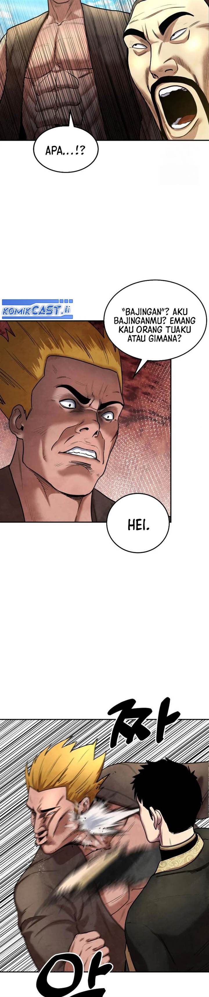 
              Guest Gun             Chapter 25