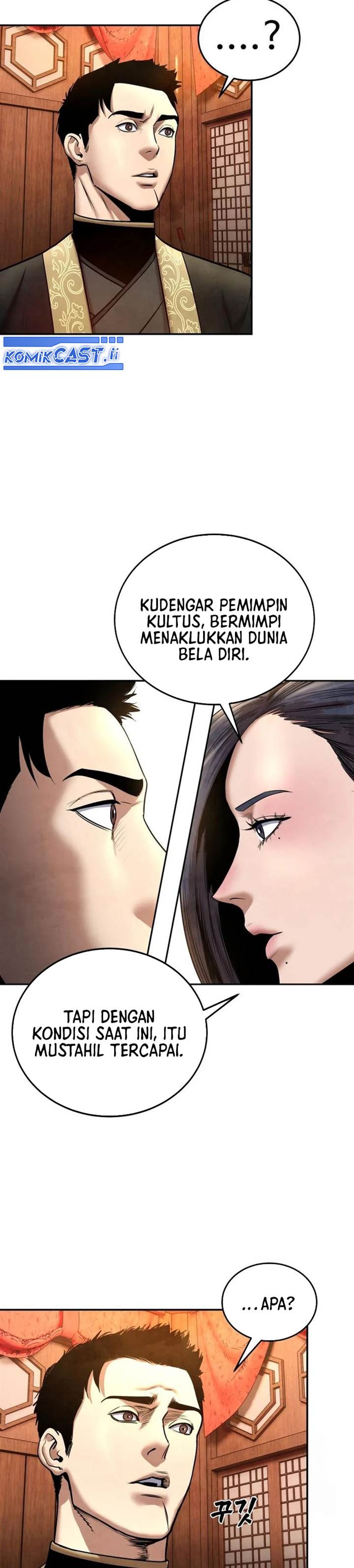
              Guest Gun             Chapter 25