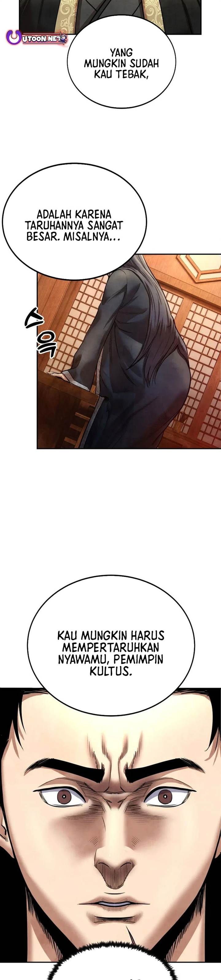 
              Guest Gun             Chapter 25