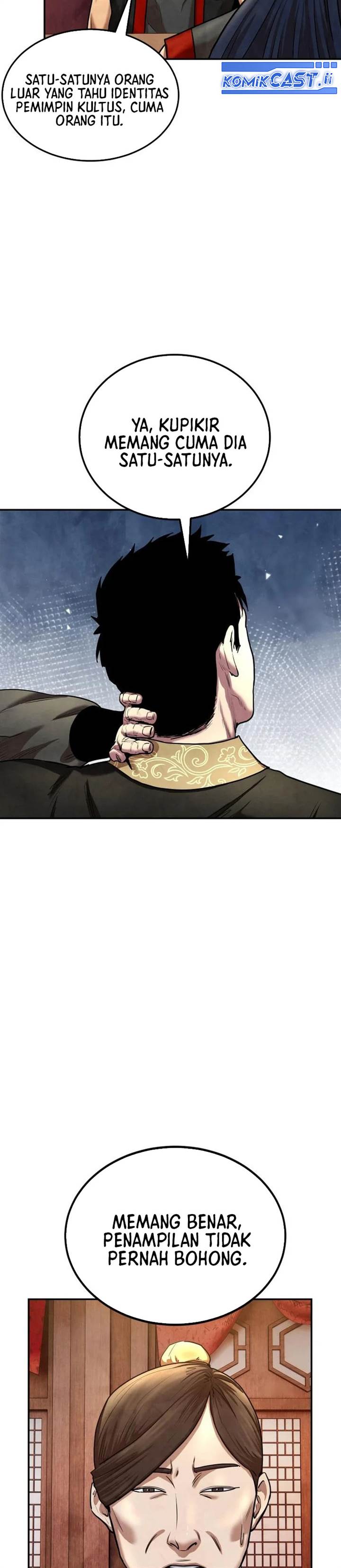 
              Guest Gun             Chapter 25