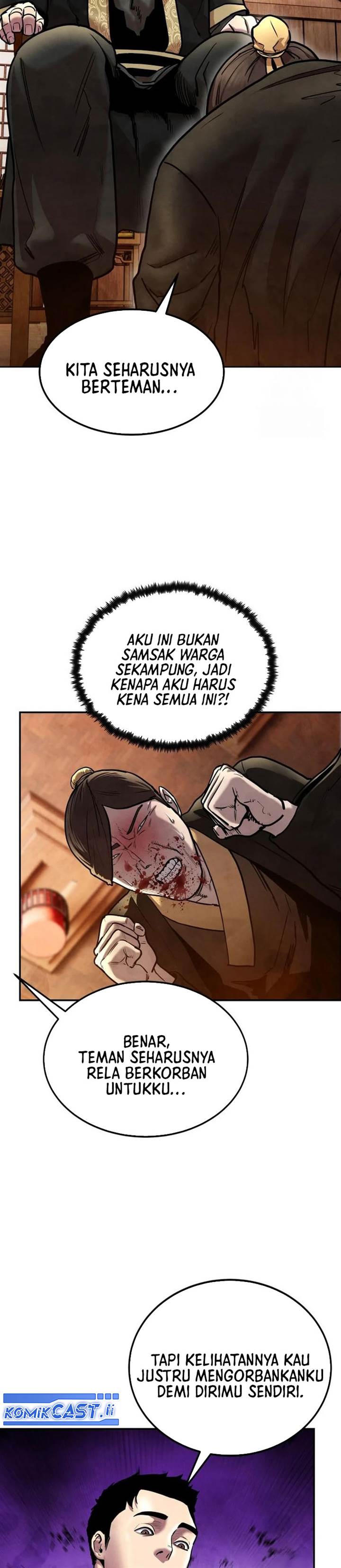 
              Guest Gun             Chapter 25