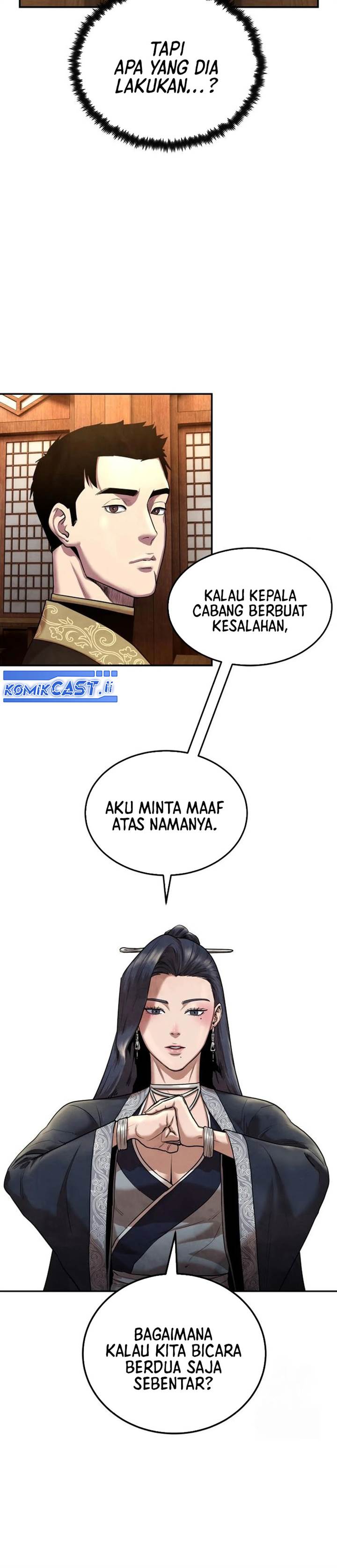 
              Guest Gun             Chapter 25