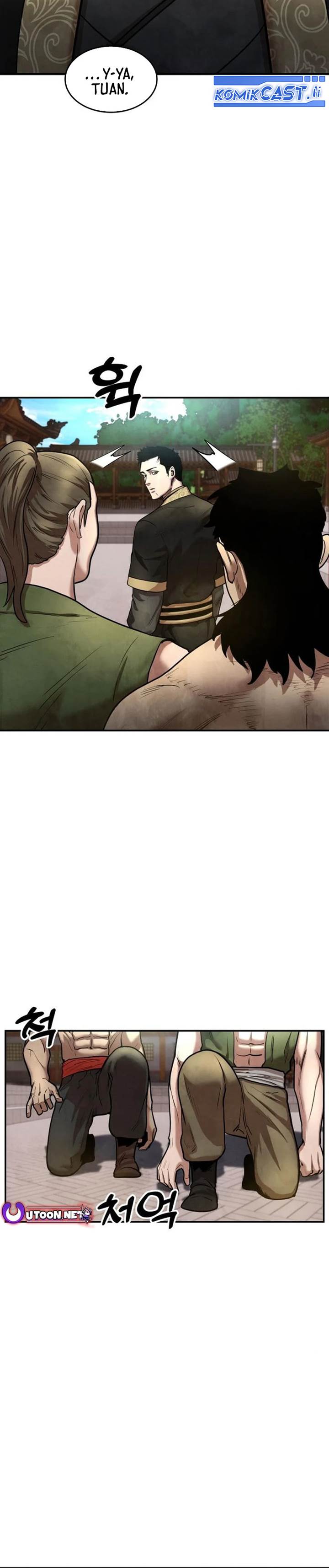 
              Guest Gun             Chapter 25