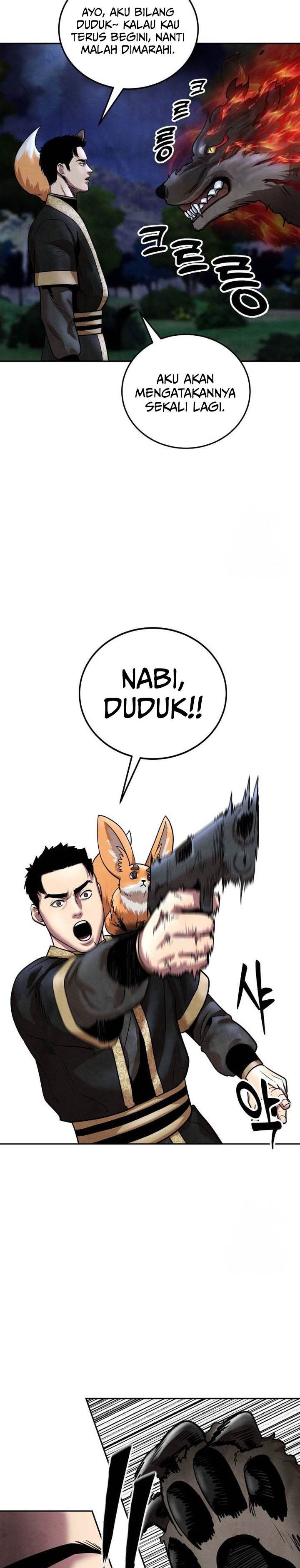 
              Guest Gun             Chapter 27