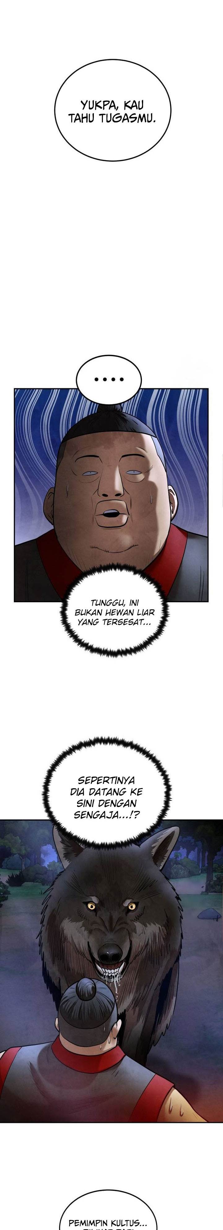 
              Guest Gun             Chapter 27