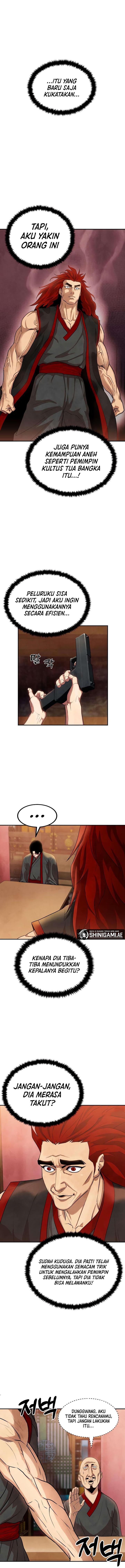 
              Guest Gun             Chapter 3