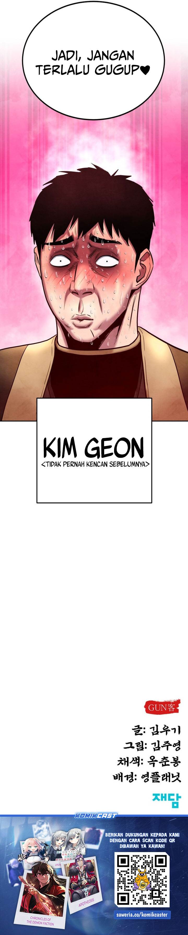 
              Guest Gun             Chapter 32