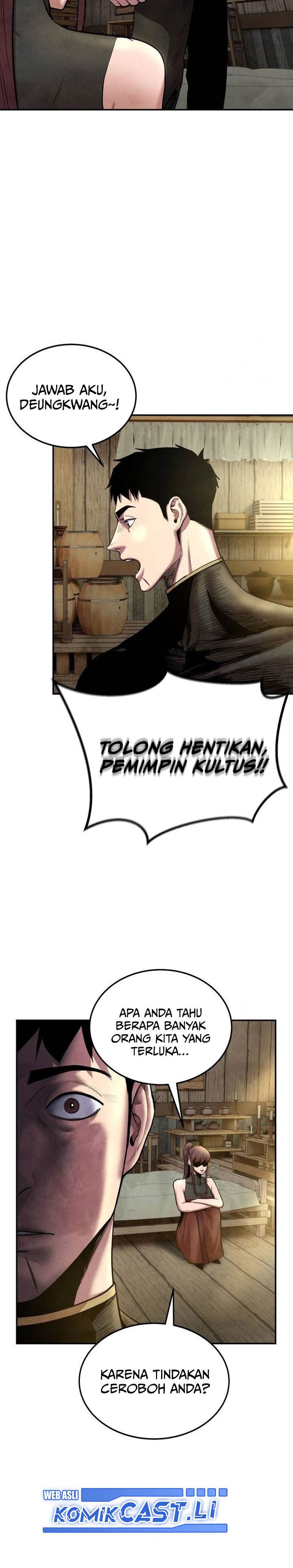 
              Guest Gun             Chapter 36
