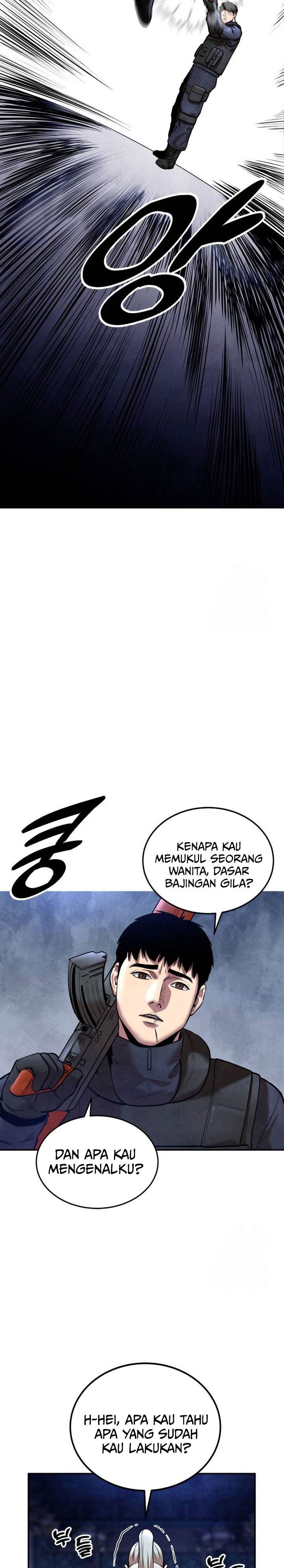 
              Guest Gun             Chapter 39